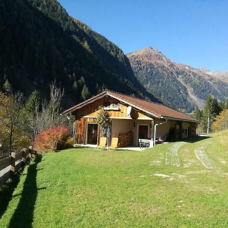 Ferienhaus Am Wallnerhof Флатах Екстериор снимка